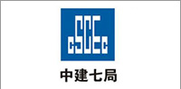 鹽城綠寶石新型墻體材料有限公司官網，非燒結發泡陶瓷保溫板，碳硅無機保溫板，石墨改性水泥基保溫板，發泡水泥板，水泥發泡板，復合水泥發泡板