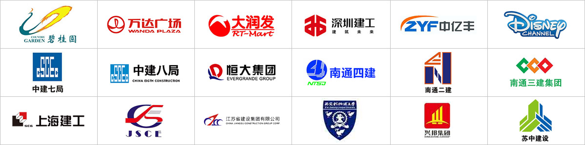 鹽城綠寶石新型墻體材料有限公司官網，非燒結發泡陶瓷保溫板，石墨改性水泥基保溫板，碳硅無機保溫板，發泡水泥板，水泥發泡板，復合水泥發泡板
