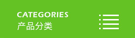 水泥發(fā)泡板，水泥發(fā)泡板特點(diǎn)，復(fù)合水泥發(fā)泡板，非燒結(jié)發(fā)泡陶瓷保溫板，石墨改性水泥基保溫板，鹽城綠寶石新型墻體材料有限公司